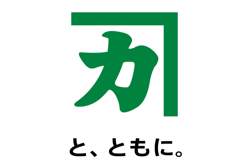 河崎運輸機工株式会社