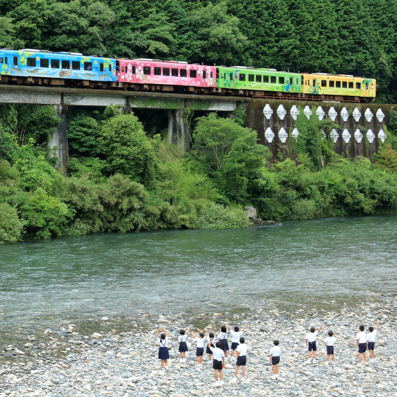 錦川鉄道株式会社